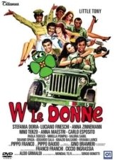 Ζητω Οι Γυναικεσ / W le donne / Those Sweet Creatures (1970)