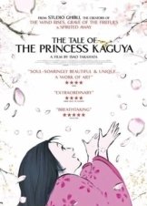 Η Ιστορία της Πριγκίπισσας Kaguya / Kaguya-hime no monogatari / The Tale of the Princess Kaguya (2013)