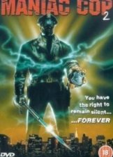 Maniac Cop 2 (1990)