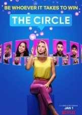 The Circle (2020)