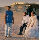 یک تصادف ساده / Ένα Απλό Ατύχημα (2025)