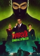 Diabolik: Ginko Attacks / Diabolik - Ginko all'attacco! (2022)