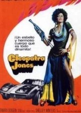 Cleopatra Jones (1973)