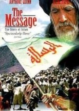 The Message (1977)