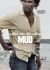 Mud , Ένα Καλοκαίρι (2012)