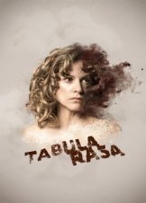 Tabula Rasa (2017)
