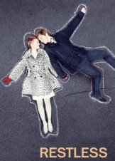 Restless (2011)