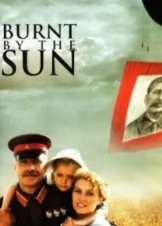Burnt by the Sun (1994)
