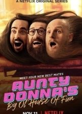 Σκετς και Πλάκες / Aunty Donna's Big Ol' House of Fun (2020)