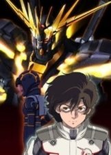 Kidô Senshi / Gundam Unicorn (2010)