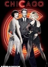Σικάγο / Chicago (2002)
