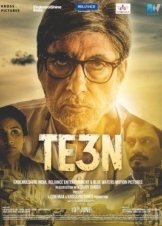 Te3n (2016)