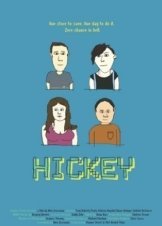 Hickey (2017)