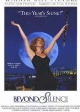Beyond Silence (1996)