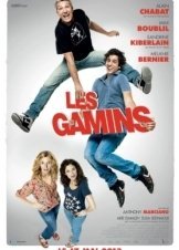 Τα Παλιόπαιδα / Les gamins (2013)