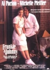 Frankie and Johnny / Φράνκι και Τζόνι (1991)