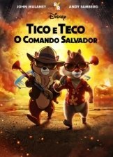 Τσιπ Και Ντειλ: Υπερασπιστεσ Του Δικαιου / Chip 'n Dale: Rescue Rangers (2022)