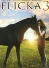 Flicka: Country Pride 2012