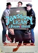 Jönssonligan & DynamitHarry (1982)