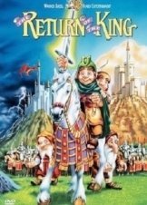 The Return Of The King (1980)