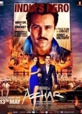 Azhar (2016)