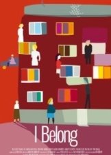 I Belong - Som du ser meg (2012)