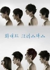 White Christmas (2011)