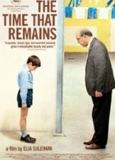 Ο Χρονοσ Που Απομενει / The Time that Remains (2009)