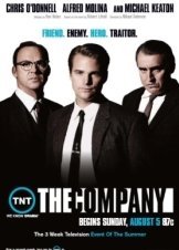 The Company (2007)