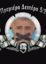 The Mitsi Show (2018) TV Series