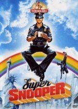 Poliziotto superpiu - Super Fuzz (1980)