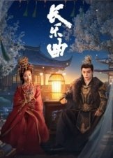 Melody of Golden Age (2024)