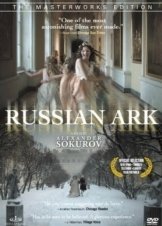 Ρώσικη κιβωτός / Russian Ark (2002)