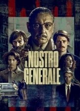 Il nostro generale / The General's Men (2022)