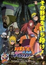 Naruto Shippuden the Movie: The Lost Tower / Gekijouban Naruto Shippuuden: Za rosuto tawâ (2010)