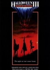Η νύχτα με τις μάσκες Νο 3 / Halloween III: Season of the Witch (1982)
