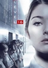Level 16 (2018)