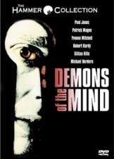 Δαιμονεσ Του Μυαλου / Demons of the Mind (1972)