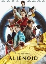 Alienoid / Oegye+in 1bu (2022)