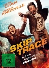 Skiptrace / Οι Σαματατζήδες (2016)