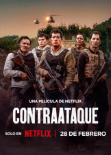 Αντεπίθεση / Counterstrike / Contraataque (2025)