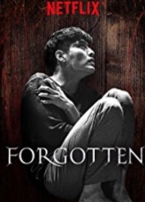 Η Νύχτα των Αναμνήσεων - Forgotten - Gi-eok-ui Bam (2017)