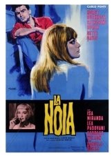 Αδεια Ζωη / The Empty Canvas / La noia (1963)