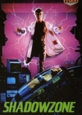 Η Ζωνη Του Σκοτους / Shadowzone (1990)