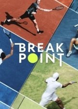 Break Point / Μπρέικ Πόιντ (2023)