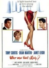 Who Was That Lady (1960)