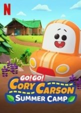 Toot-Toot Κόρι το Αυτοκινητάκι: Χριστούγεννα /  A Go! Go! Cory Carson Christmas / A Toot-Toot Cory Carson Christmas (2020)