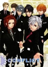 Brothers Conflict (2013)