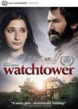 Παρατηρητηριο / Watchtower / Gözetleme Kulesi (2012)