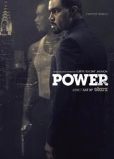 Power (2014)
